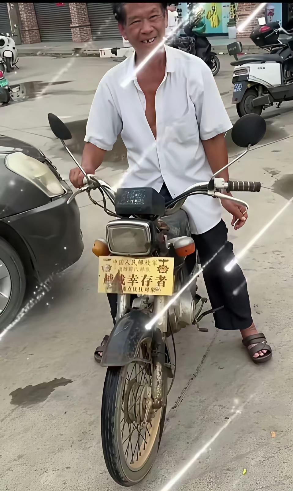 这个老头子，纯金的可以换3个故宫。杭州·嘉禾花苑