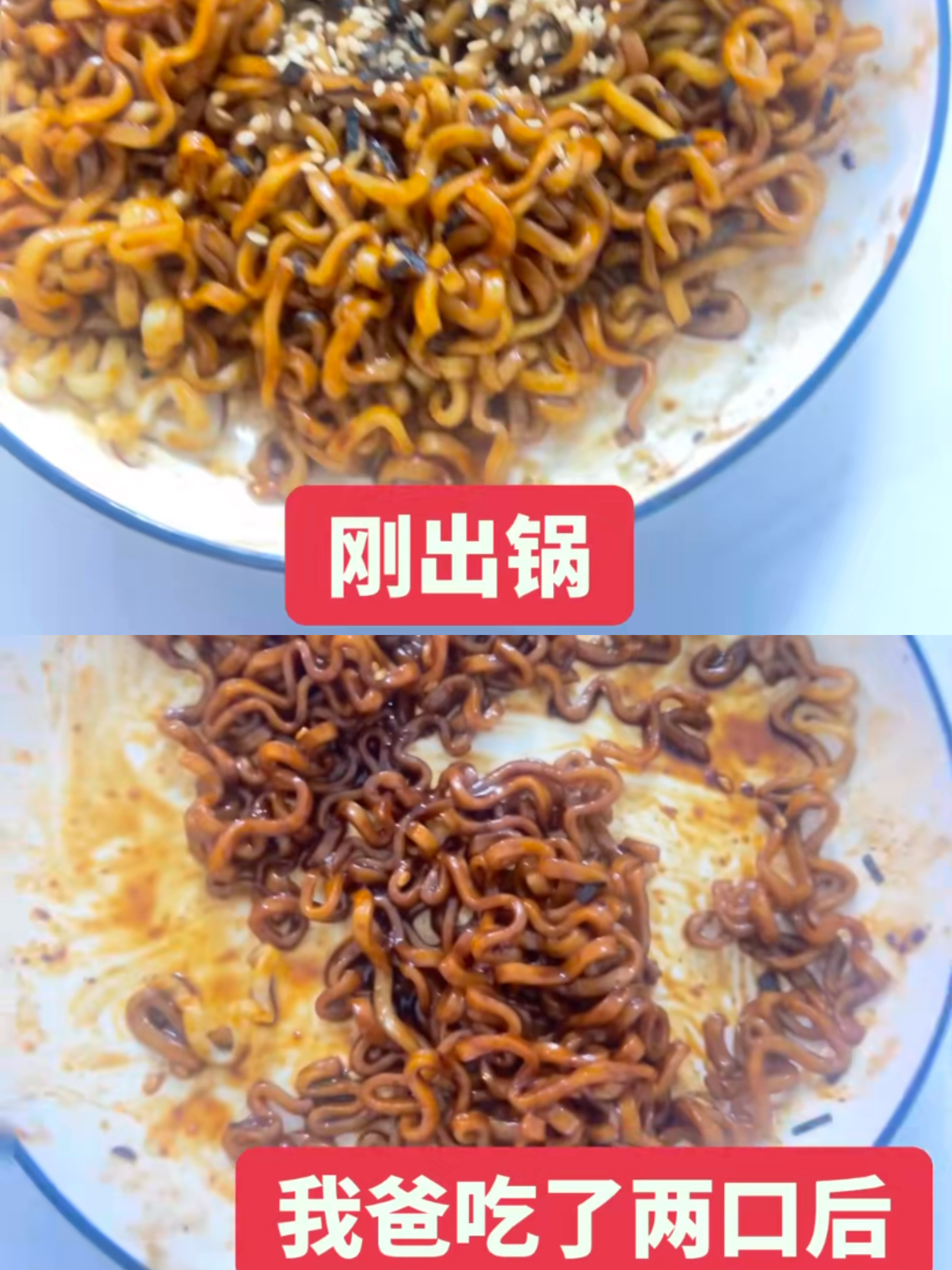 当父母爱上了他们口中的垃圾食品