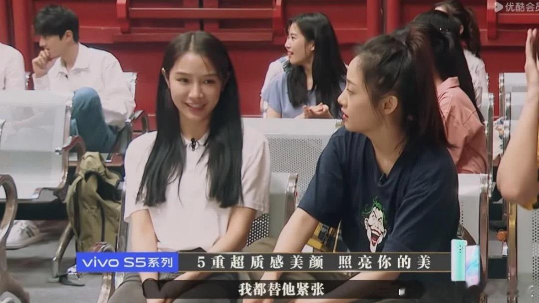 早期的素人卢昱晓最早时期的素人卢昱晓​​​