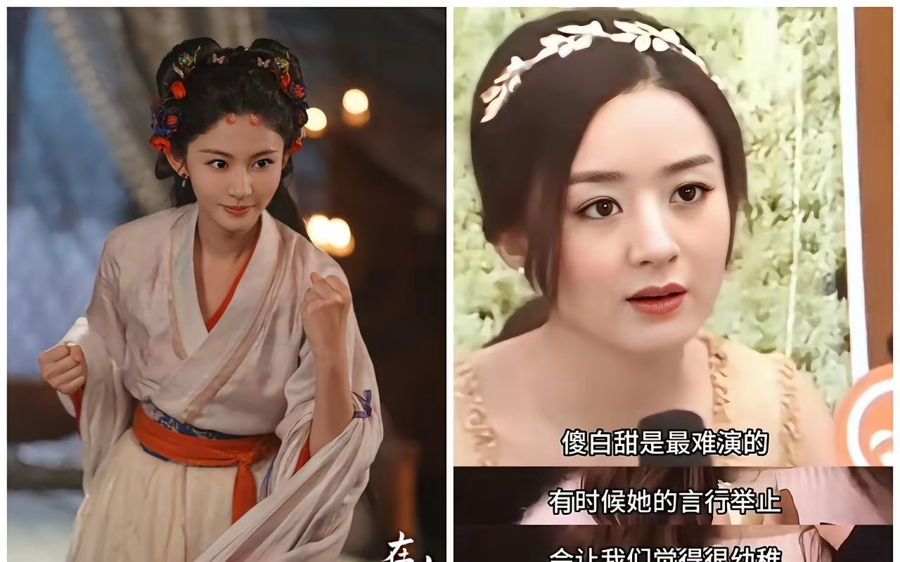 于正又在“毁”人了。这个个叫赵晴的女孩，曾是B站公认的“汉服天花板”，清冷古典，