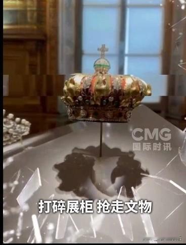 卢浮宫窃贼作案视频泄露，法国司法部长直言：我们败了据外媒报道法国卢浮宫