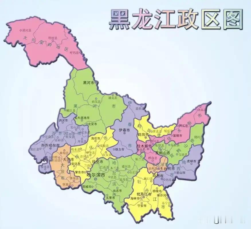 发现没有，黑龙江13个地级市，除了伊春、牡丹江还算比较周正以外，其他各市的主城区