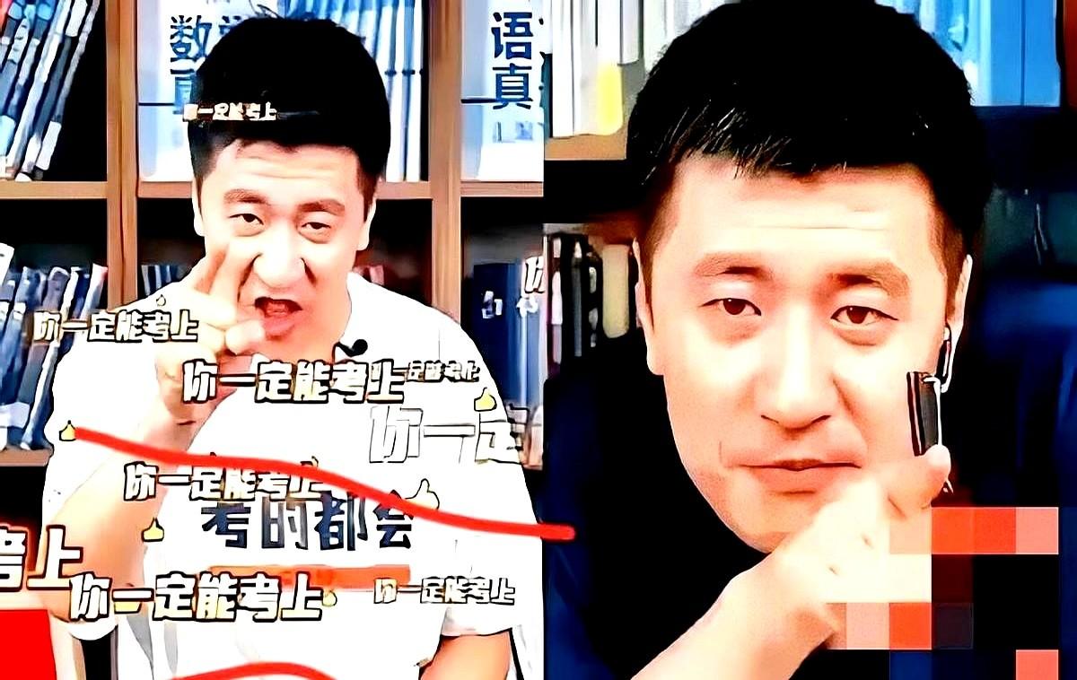 不查不知道，查了才明白！张雪峰停播这事儿，表面看是因为教育部搞了个"阳光志愿