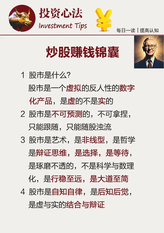 华为算力概念股：一、行业核心逻辑：华为算力的“国产替代+技术突破”华为作