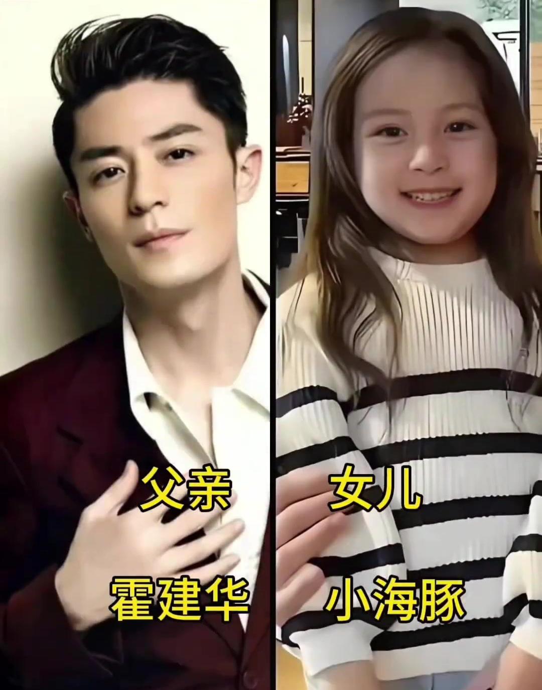 荧幕遇知己，血脉续至亲😘戏里演绎岁岁温情，天生复刻眉眼深情[比心]两种