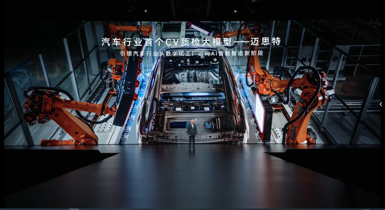 138.8万元起的国产车凭什么？尊界给你答案。6月25日，鸿蒙智行尊界品牌盛典举