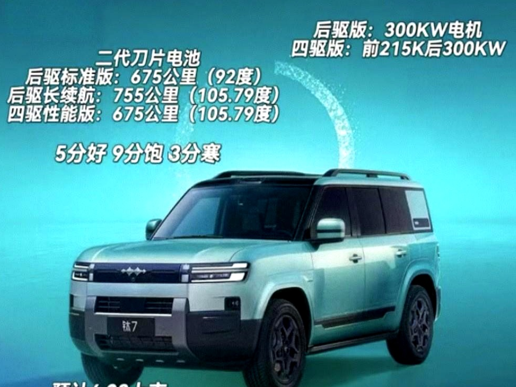 这波操作，市场直接热闹了。