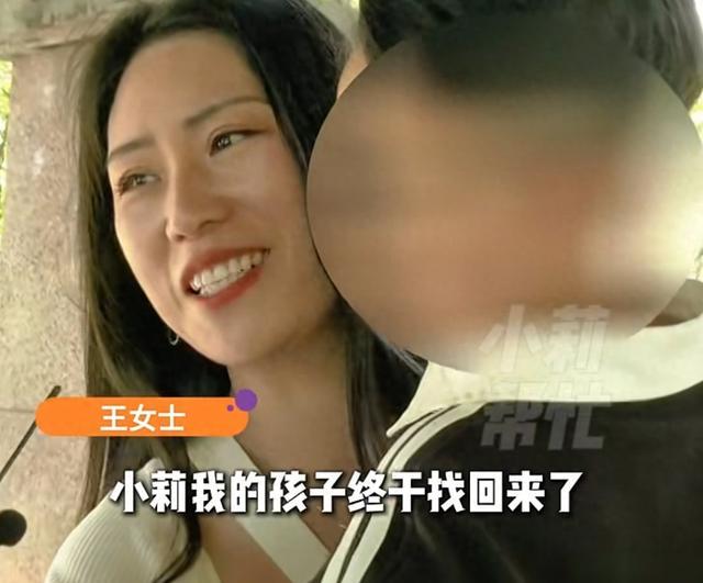 回来了！那个被抢走的孩子终于回来了！！！那个挨了500多针、花了十几万才生下