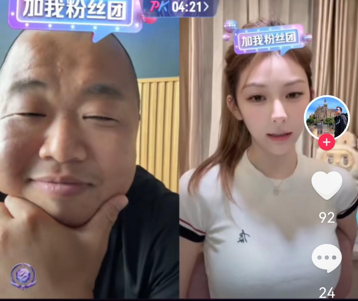 看了蓝战非和女主播们的连线，我突然想起托尔斯泰那句话，“幸福的家庭都是相似的，不