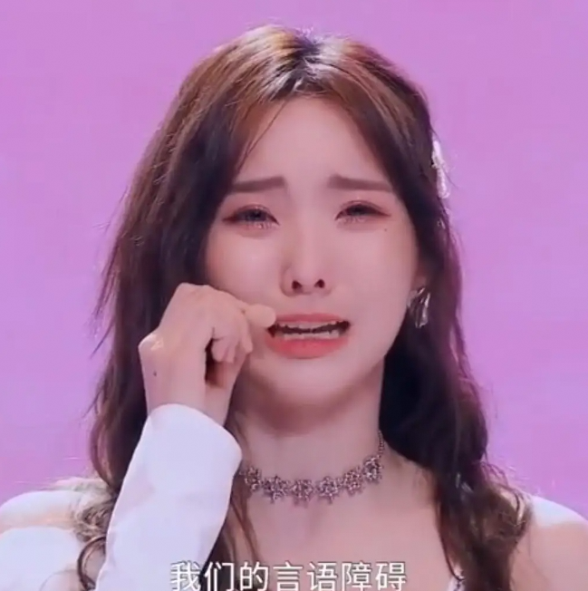 郑乃馨翻车：曾经励志人设，如今原形毕露