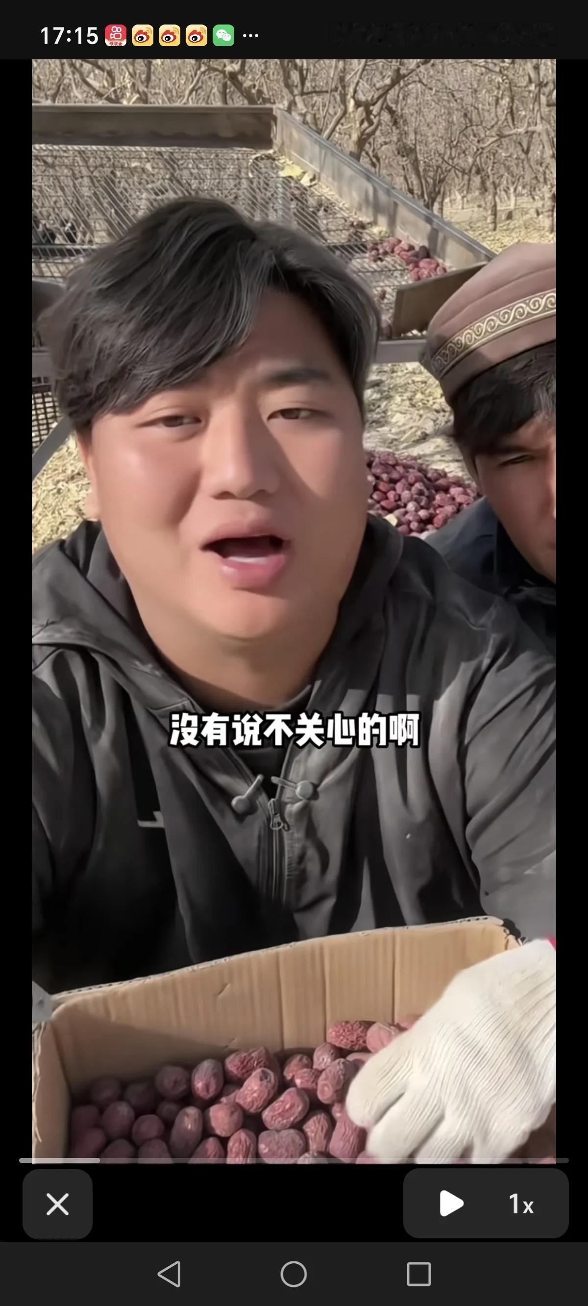 粉丝不理性的冲动火，不光烧边了整个国家跳水队，还烧到全红婵家里去了，不光阴谋论造