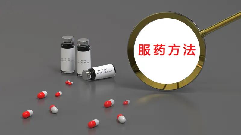 我就纳闷了！文件出过2021年《长期处方管理规范》，就明确写了，慢性病处方量