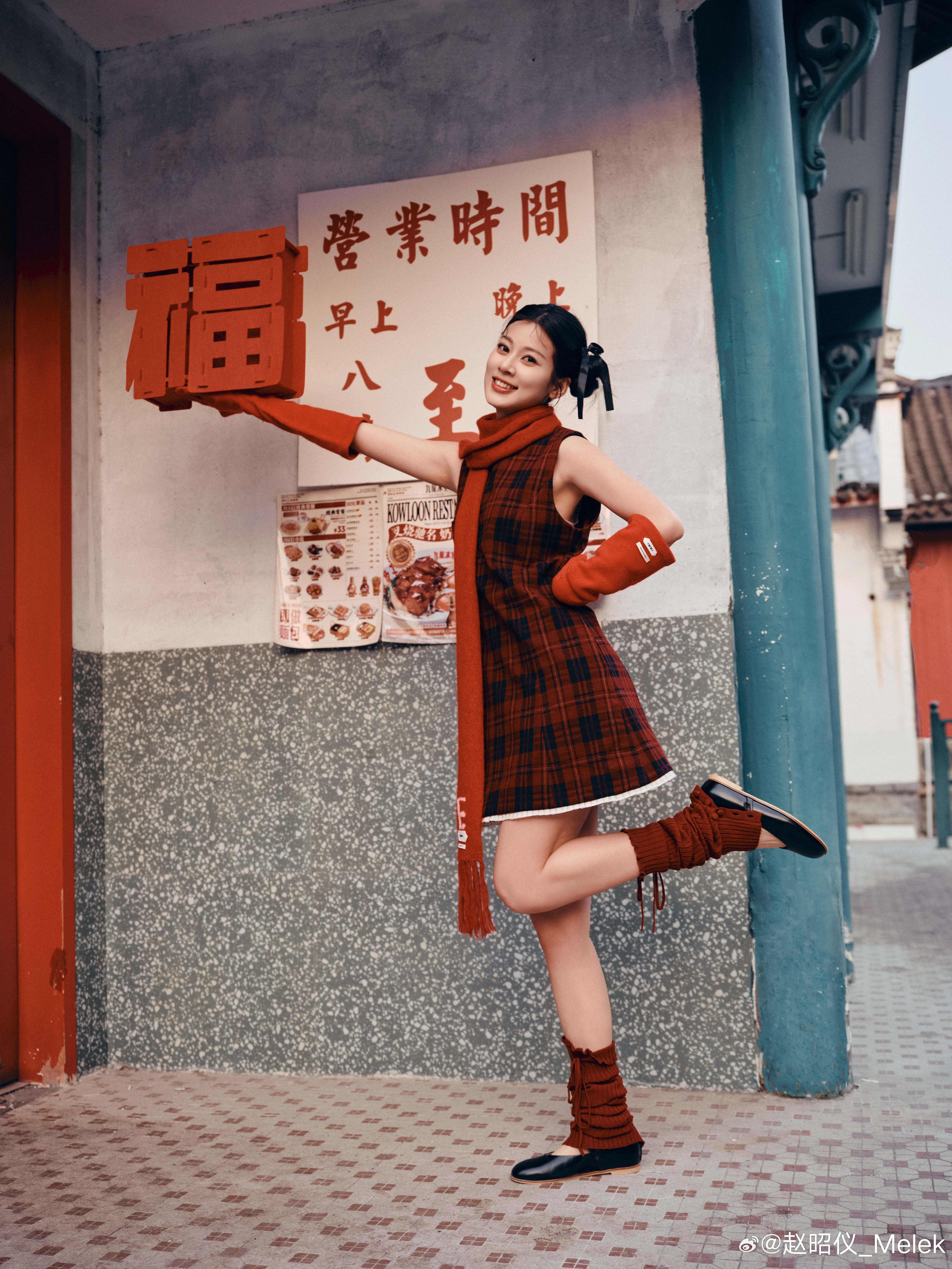 赵昭仪在复制粘贴的时代，你是手写的诗[玫瑰]​​​