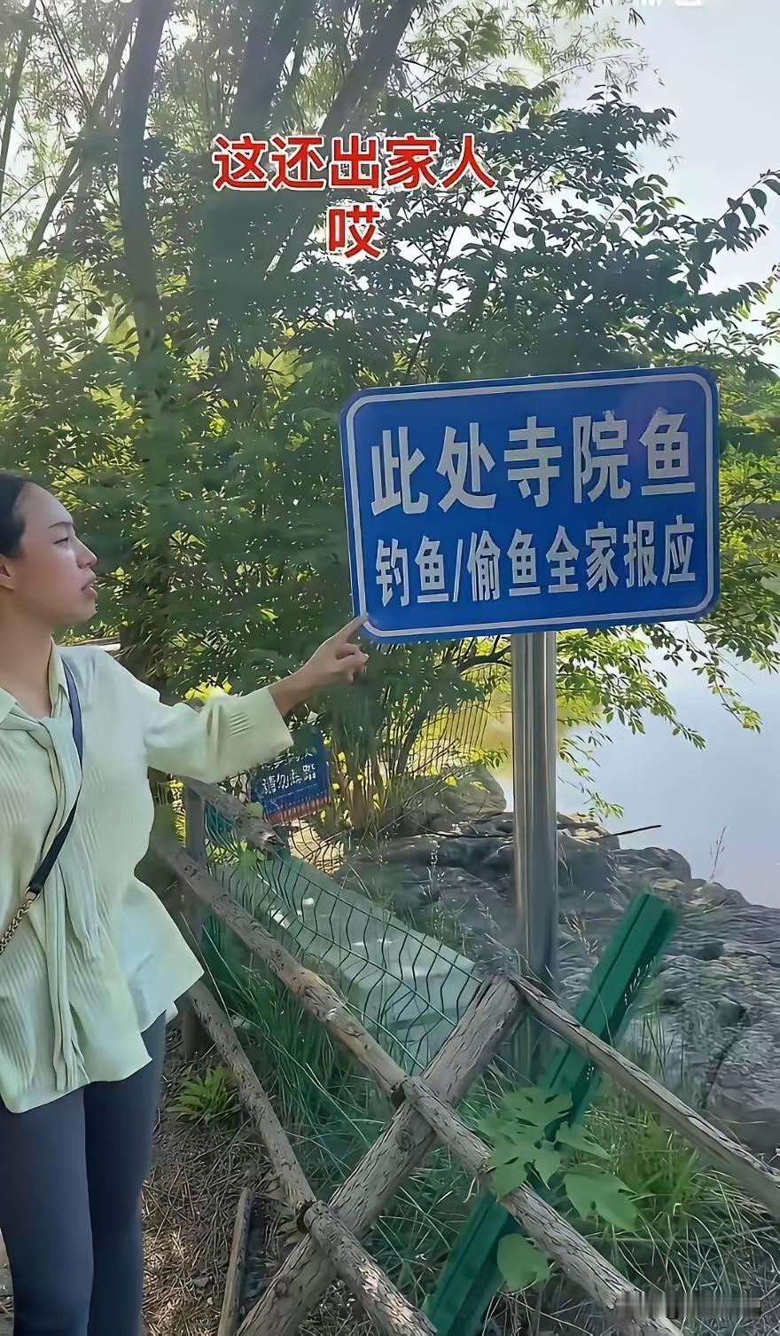 应该是不讲报应的，只认因果。[捂脸哭]