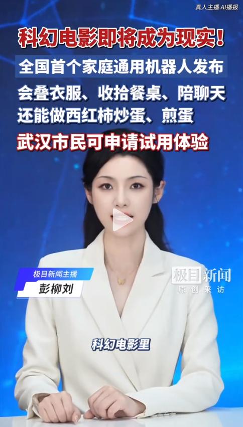 “我真想把家搬到公司隔壁，就为了省下做饭叠衣服那点力气。”5月20日，武汉光