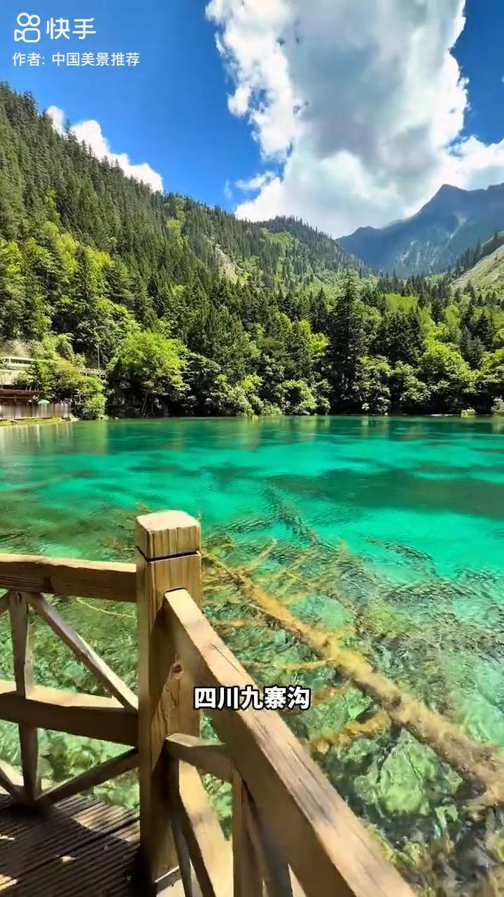 中国最美的20个地方。中国最美的20个地方，去过一半此生无憾。·一、中国最美