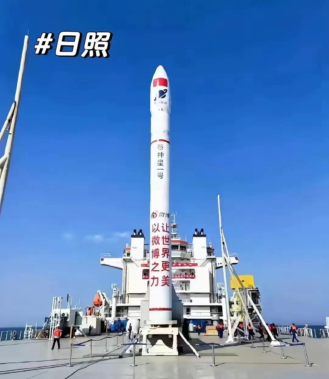 山东人已经把航天玩出花来了，未来大规模走向太空的很可能是山东人。在山东日照