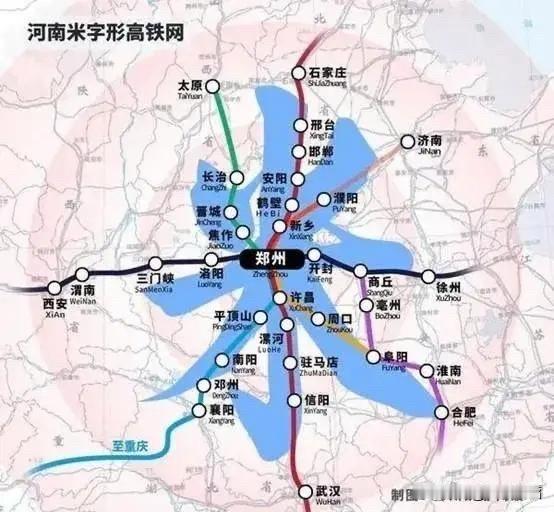 号称高铁心脏的郑州，在铁路界地位那是杠杠的。19世纪末20世纪初，京广、陇海铁路
