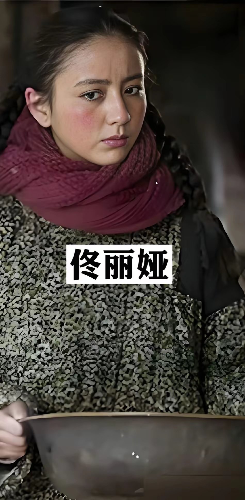 这十个女明星的村姑造型，谁的惊艳到你了？
