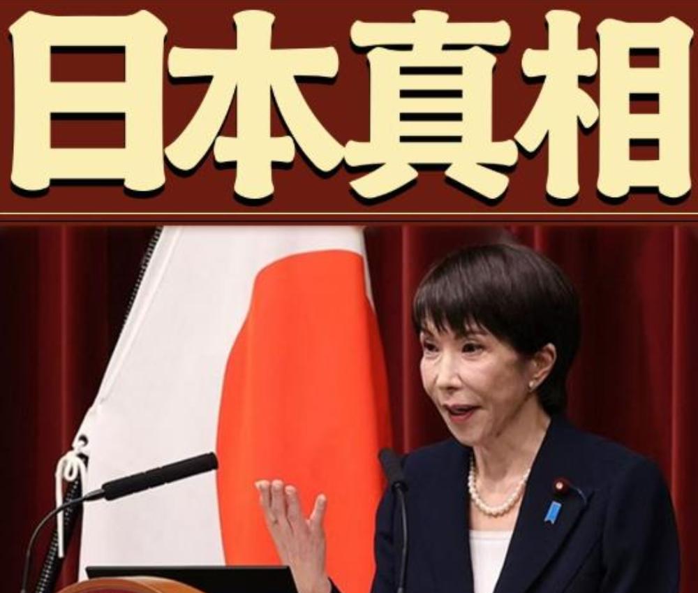 最后一次机会，别让仁慈害了中国。"我绝不担心实力，只担心仁慈。"——这话真说