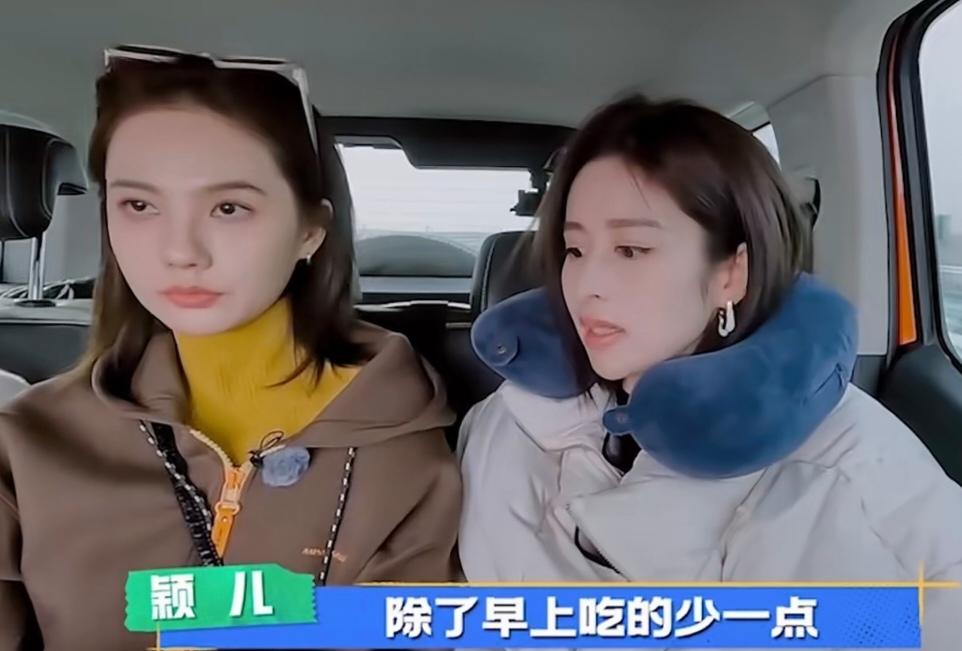 颖儿分享保持身材的秘诀，说:“我是真的爱吃饭，除了早上吃的少一点，我中饭和晚饭就