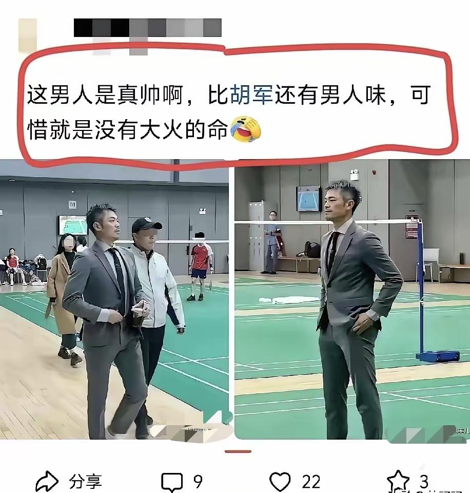 这种硬汉风，现在娱乐圈确实稀缺了点。
