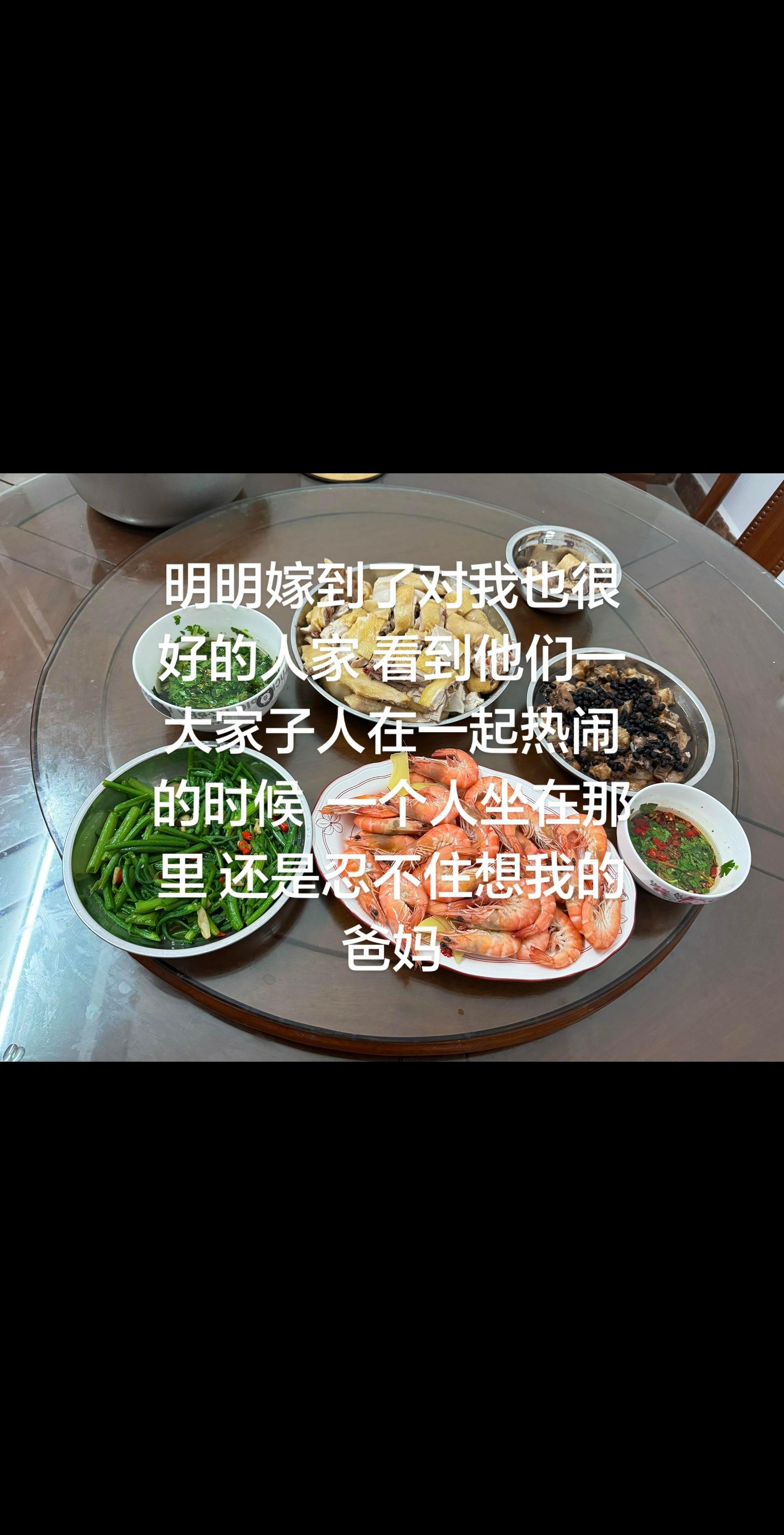 虽然这里很热闹但我还是有时会想家