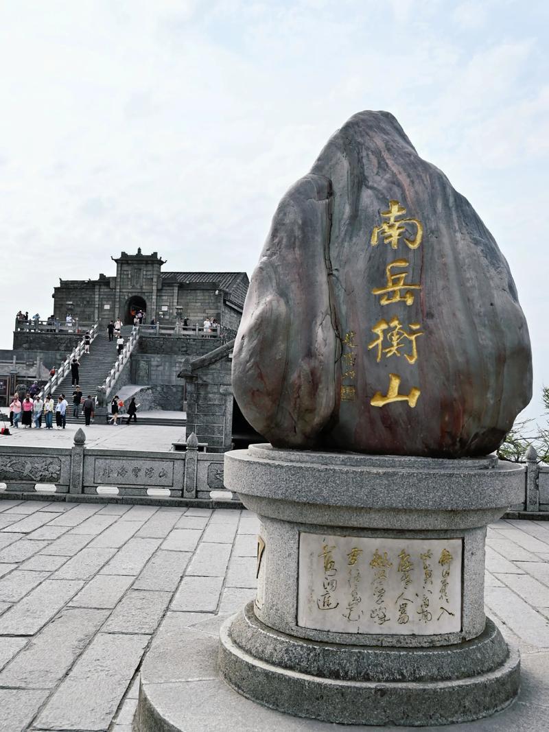 湖南旅游，五月独秀南岳衡山美景攻略！南岳衡山美景推荐：1、祝融峰沿路上山解
