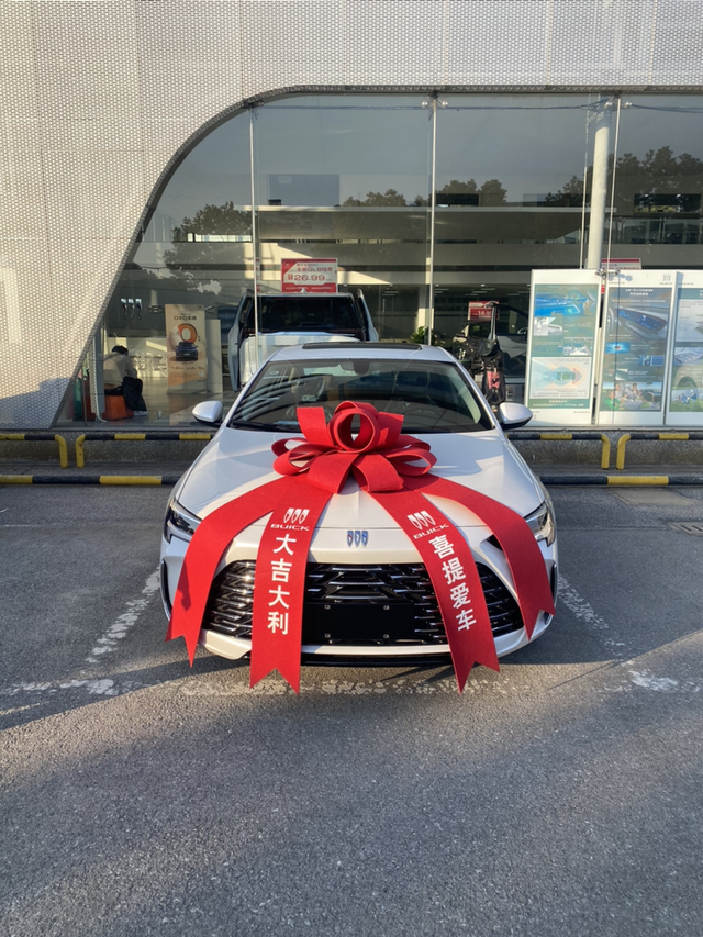 提车了，24款君威28T心心念念，兜兜转转，看了一圈B级车，下来结果还是君威划