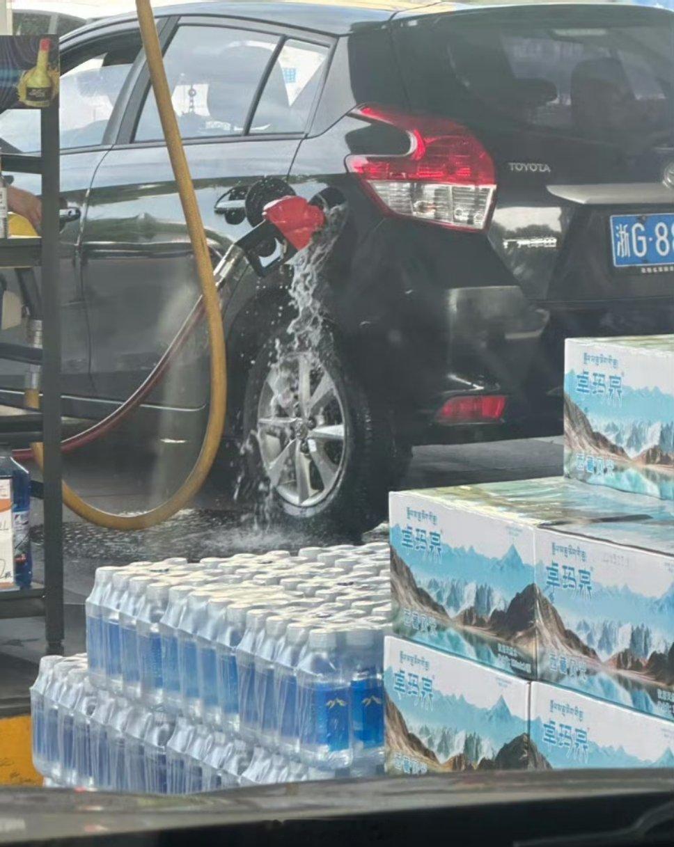 有钱任性？非得呲地上？大v聊车​​​