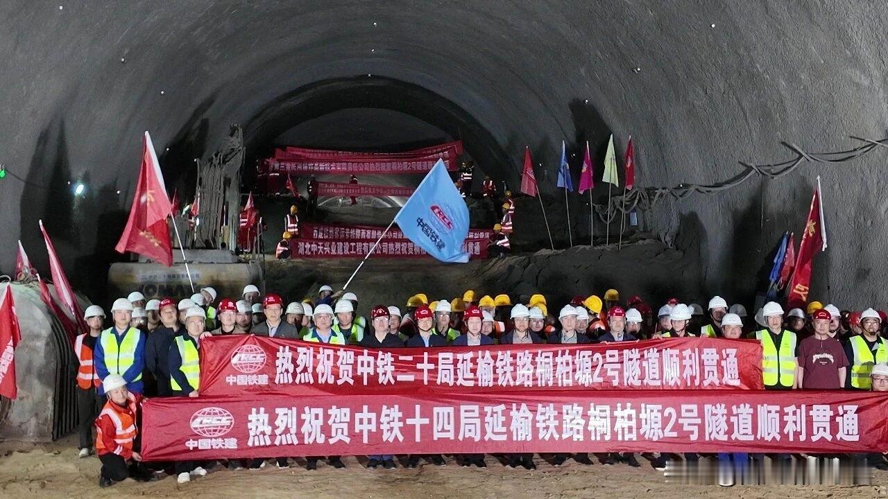 延榆高铁又传好消息！5月10日，延榆高铁迎来重要建设节点，桐柏塬2号隧道正式顺利