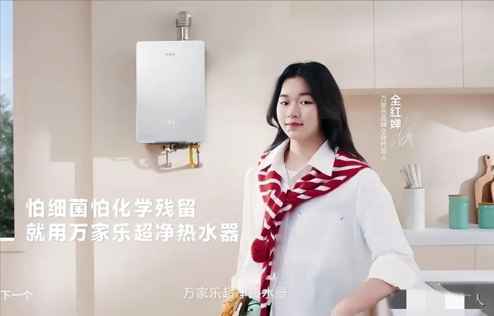 全红婵这段时间也是名声大噪。拿下了个人的首个代言，甚至现场举办了签约仪式。这