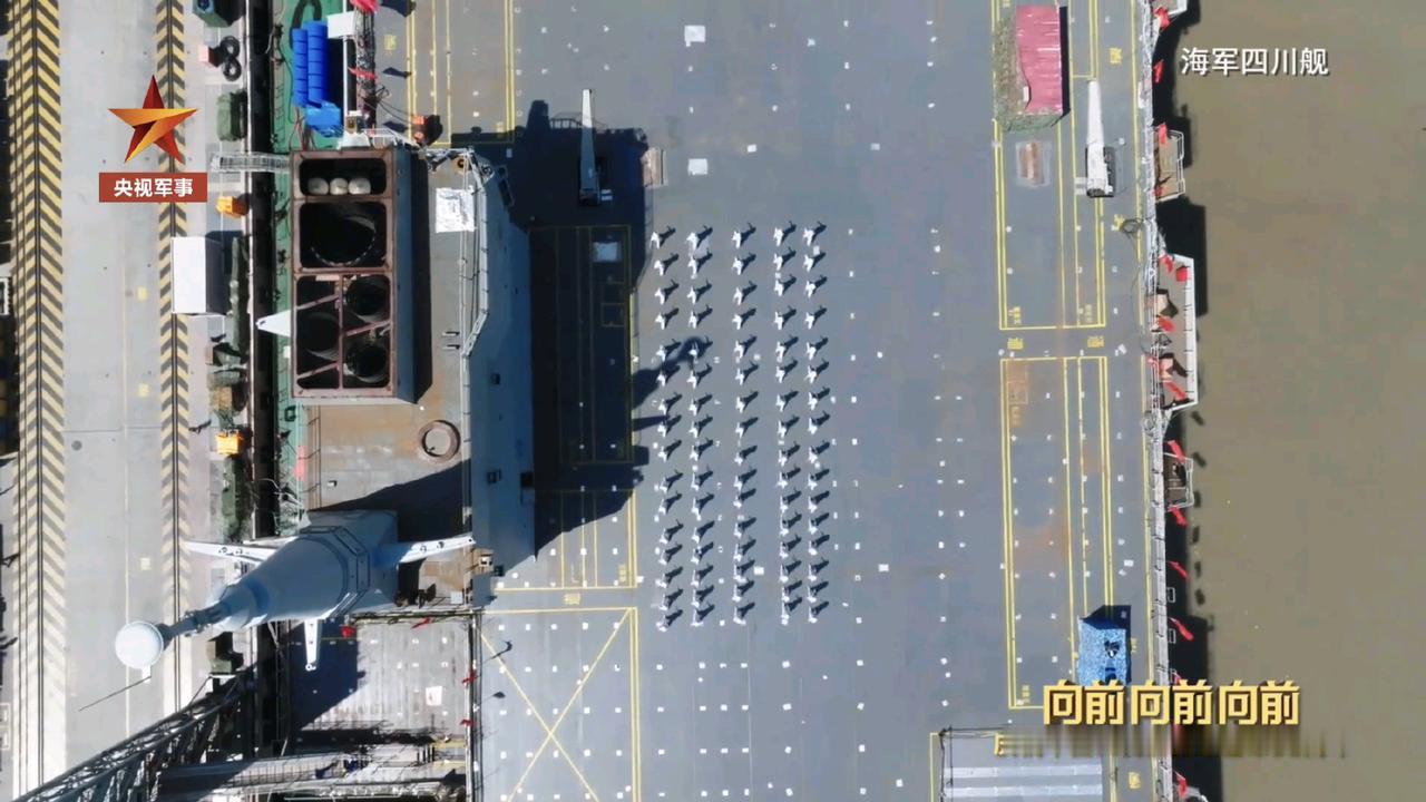 076确定为2燃+6柴电推动力，新能源船和新能源导弹发射车都有了从官方发布的画