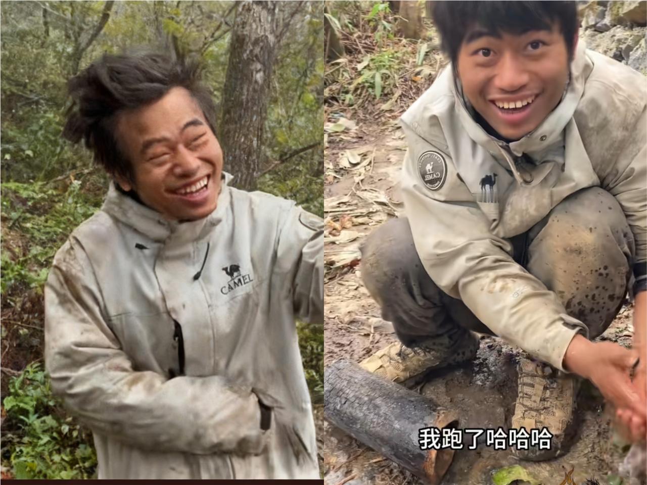 七星杯荒野求生这节目说它假，倒不是因为有水龙头灭火器这些，或者地方不