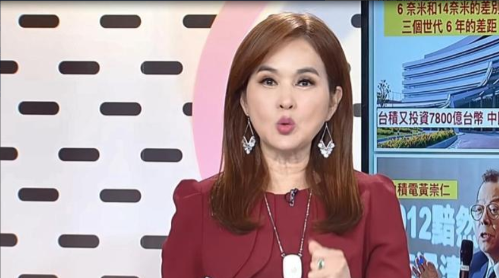 一个台湾女主持人从大连回来之后，在节目里高喊：我不是说大陆比台湾好，但是拜托，你