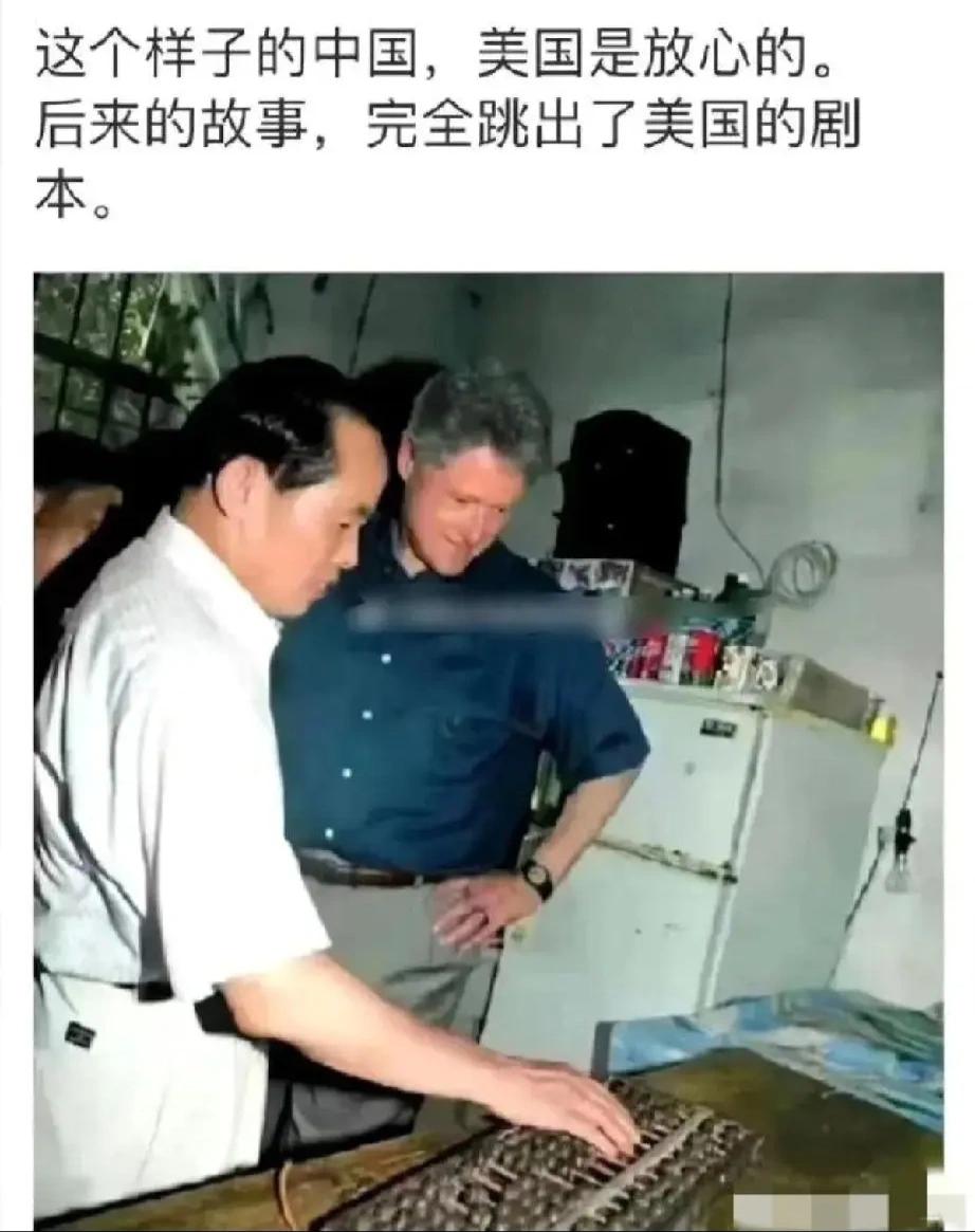 当我们的账，用算盘还能算得清的时候，美国佬是不担心的。[大笑][大笑][大笑]