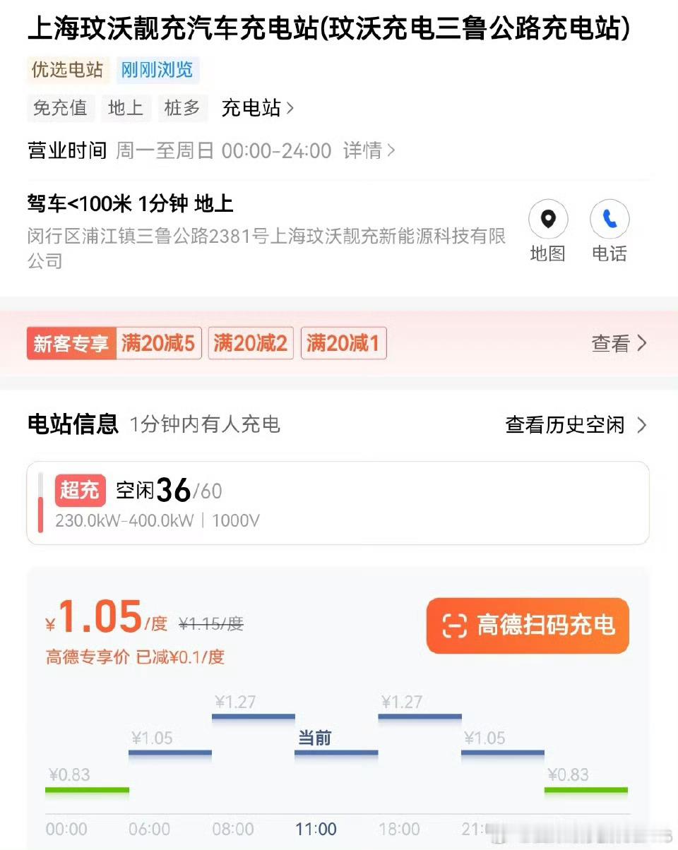 比亚迪回应深圳车库火灾闪充当时没上热搜，现在这么个事上了，不是tag投流吗？那我