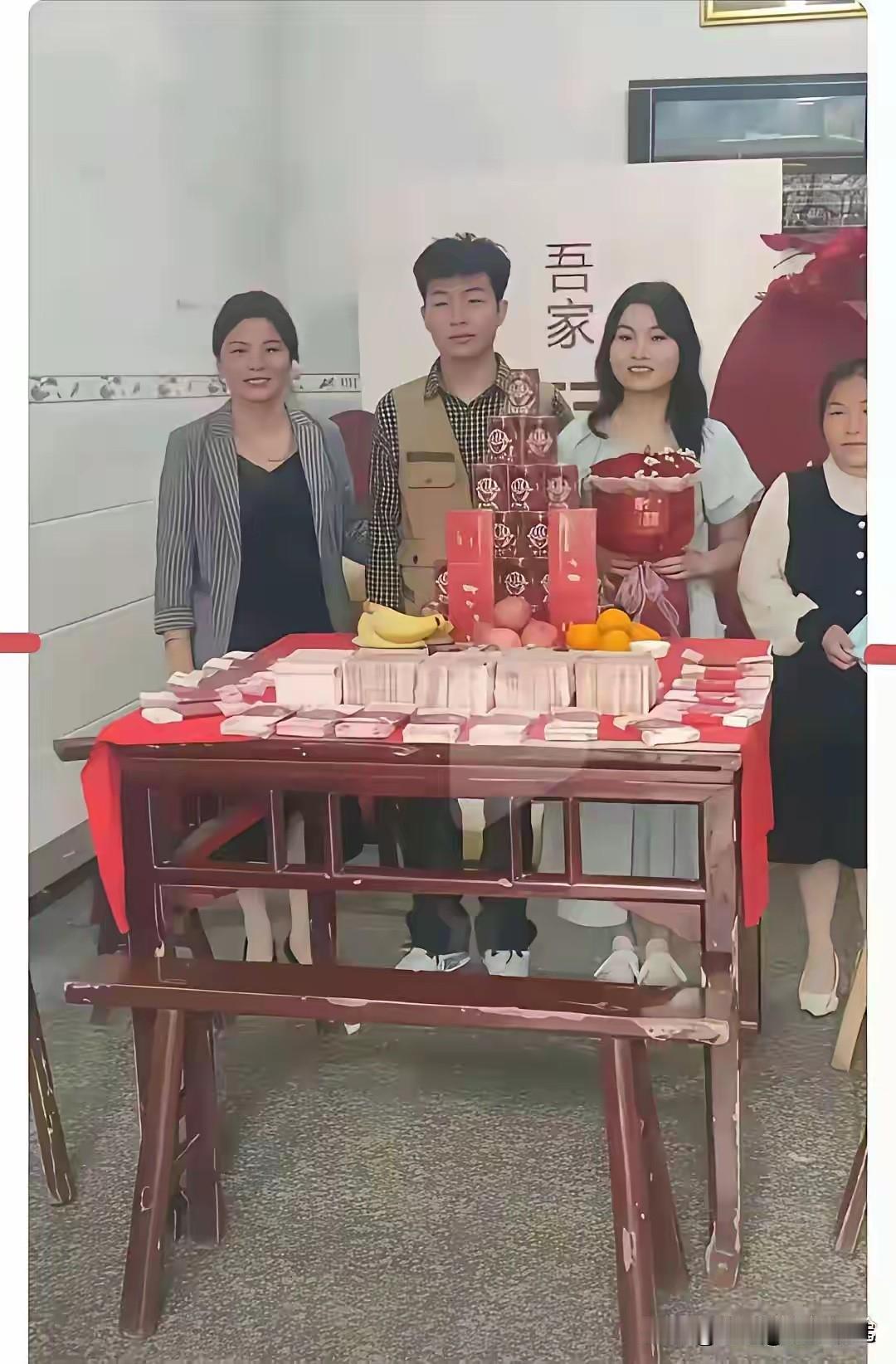 我的天呐，这么多彩礼，还要结婚，还有五金，估计结个婚没有100万结不成！