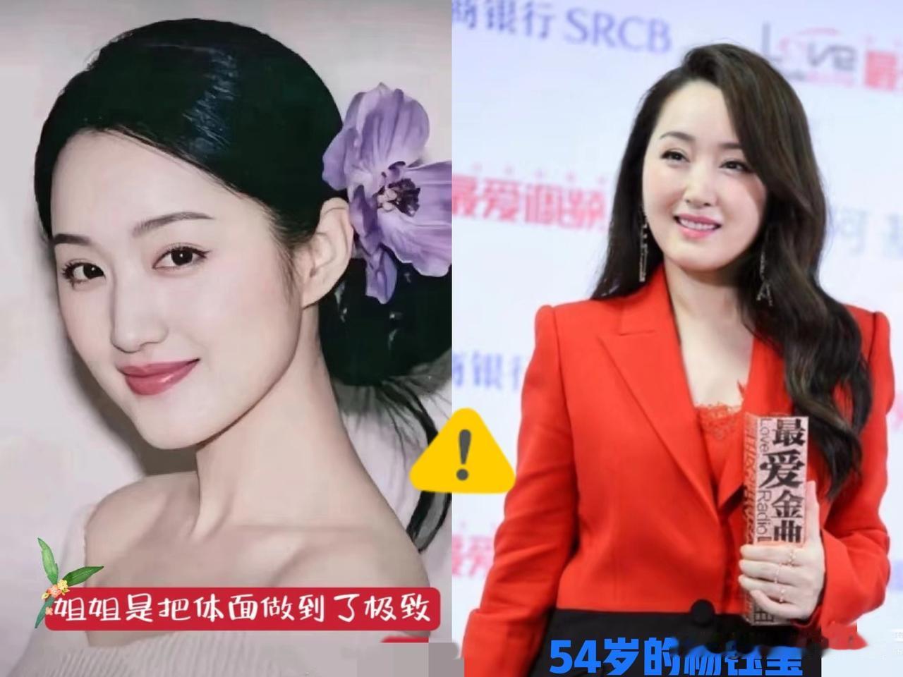 深扒杨钰莹才懂，她的“长青”从不是运气！有人说她靠“甜”吃了三十年