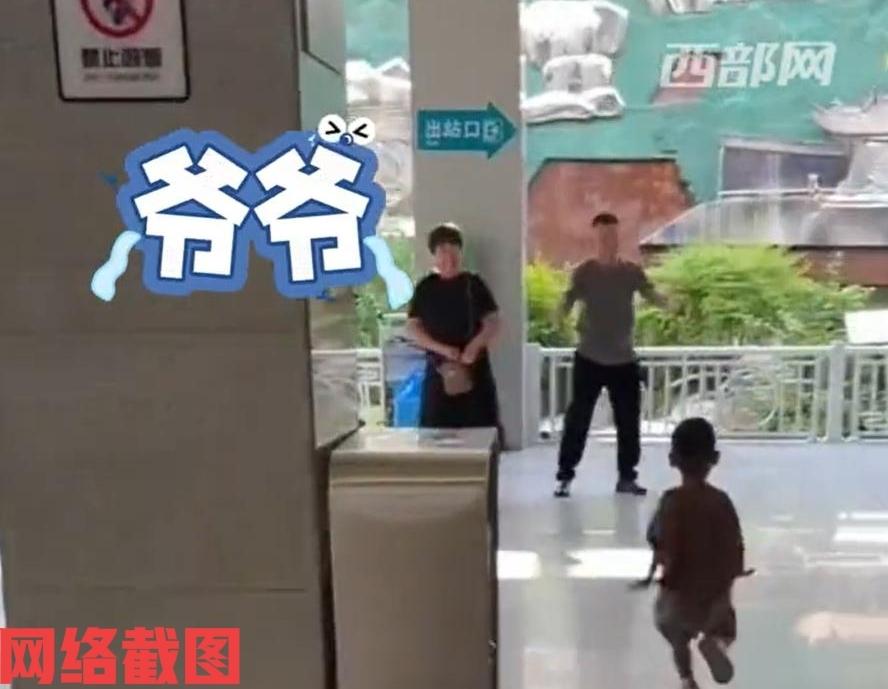 浙江衢州有老人乘六小时高铁看孙子。这里原因还是在于儿子与媳妇离婚后，孙子回到