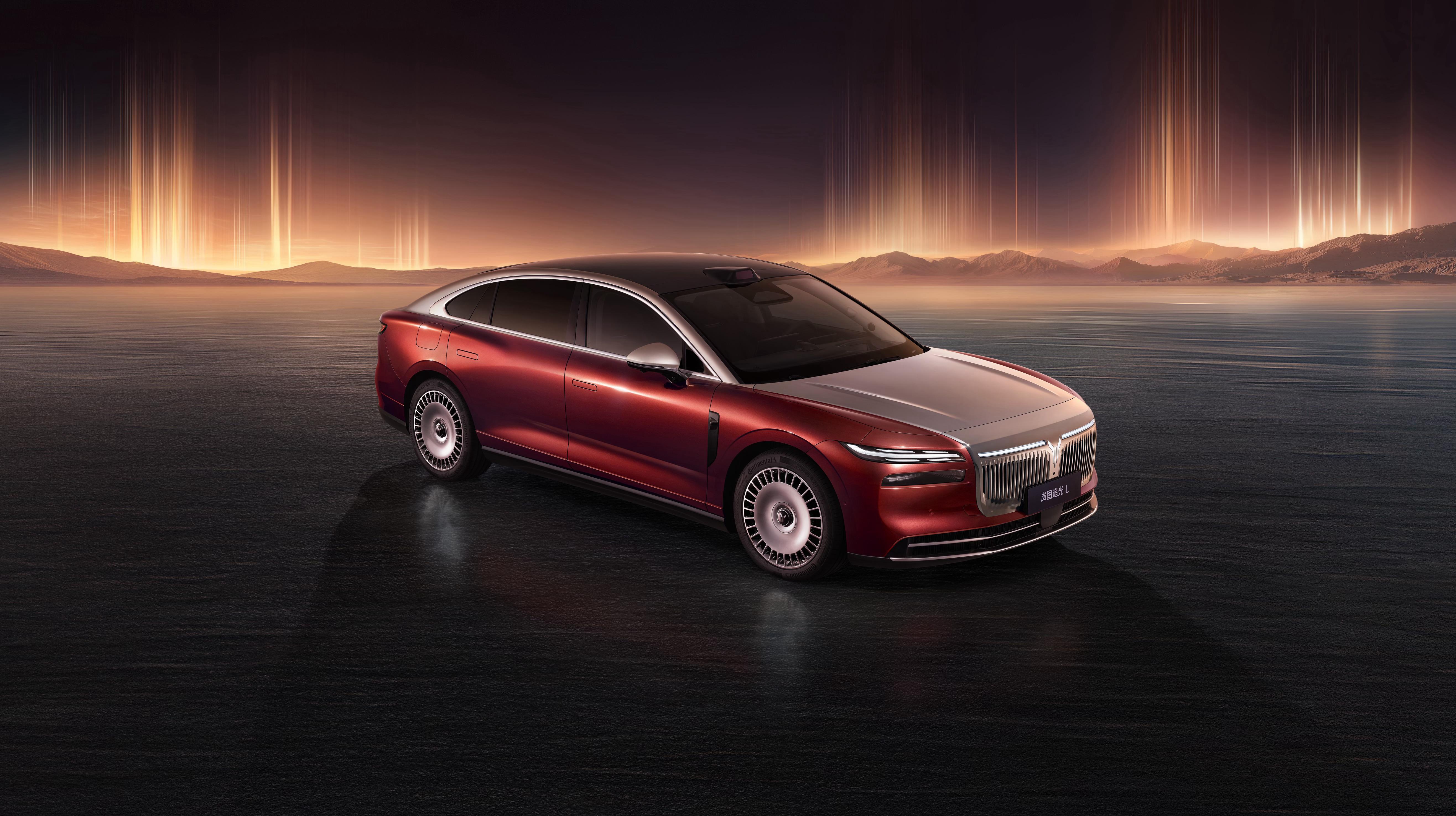 岚图追光L来了~🔥定位是高端旗舰轿车，设计以“天地鲲鹏”为核心，“极、润、