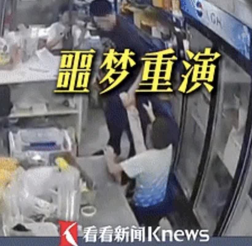 太恐怖了！重庆，女子因丈夫家暴离婚，之后和儿子相依为命，不料6年后，前夫没钱花，