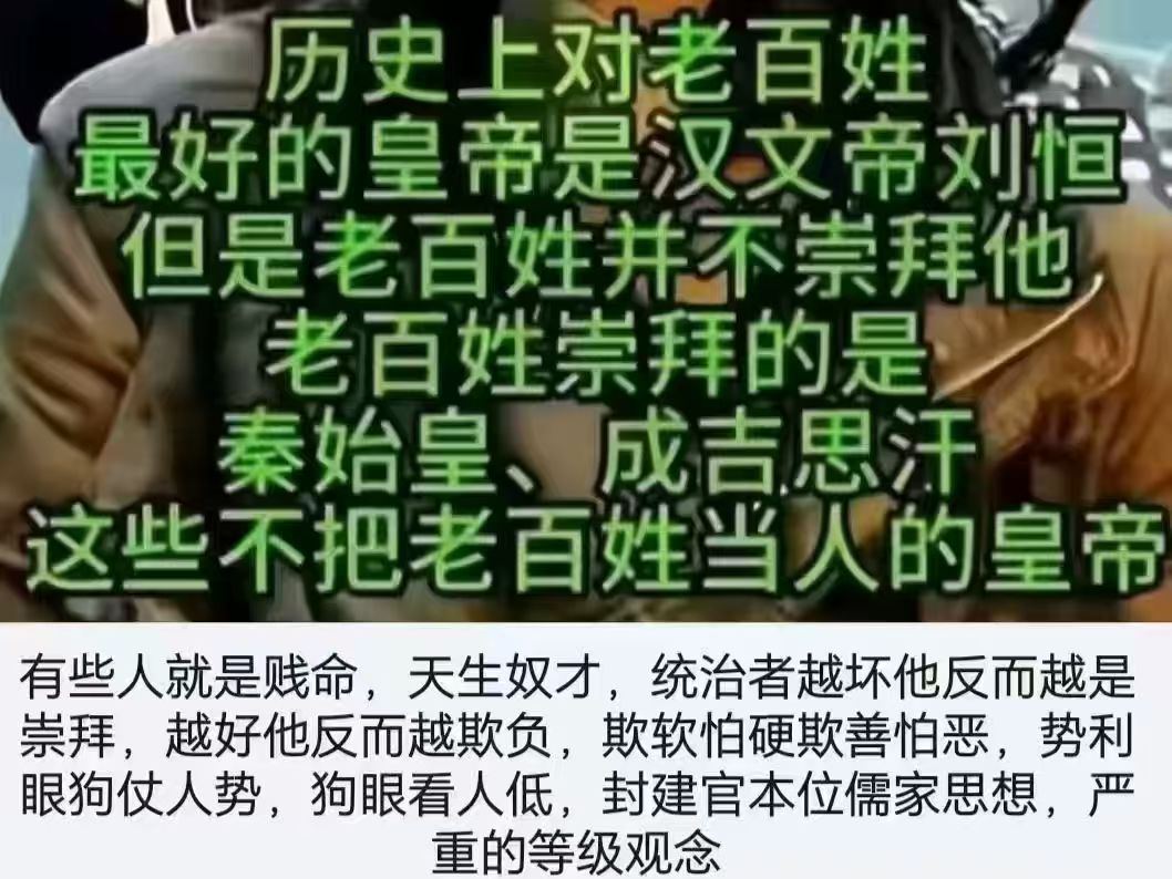 治大国须用大锤，反复捶打才板正