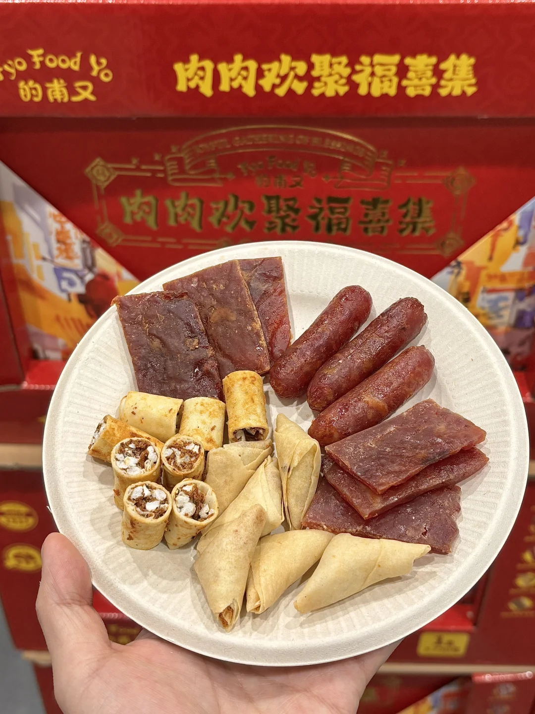 我会毫不犹豫把它列入山姆年货清单！！！