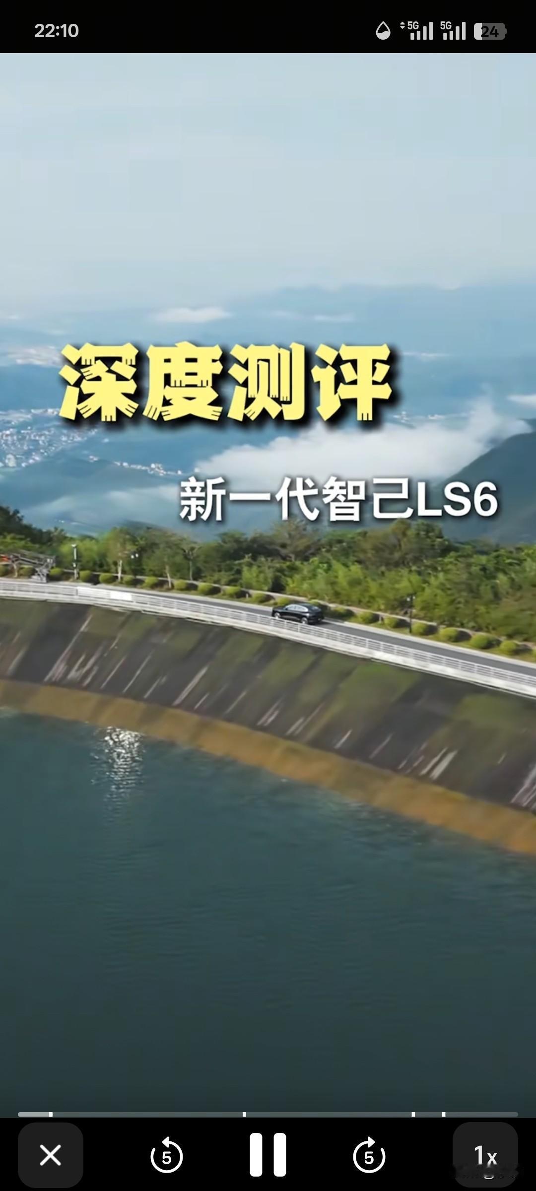 深度评测新一代知己LS6，这款车到底怎么样？因为很多人反映它的增程版真的很不