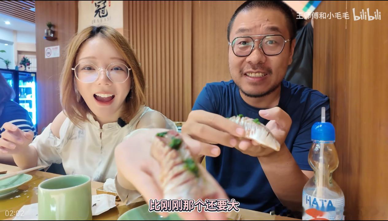 弹幕居然都是“懂你意思”太地狱笑话了吧