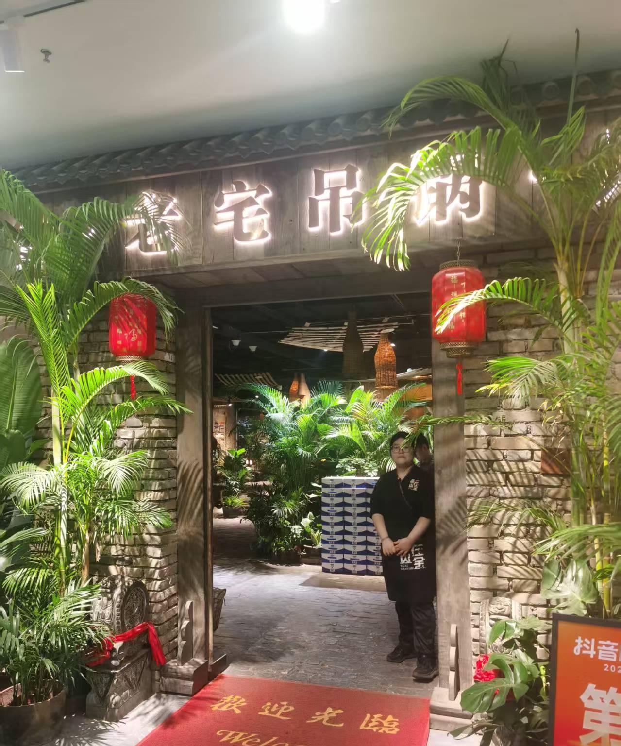 假期里，亲朋好友免不了要吃吃喝喝，昨晚在石家庄又探到一家有特点、没到过的店---