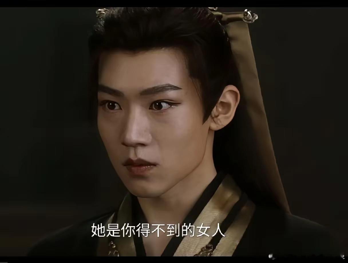 《子夜归》真邪性啊！男二彻底黑化！本性暴露！服装一换，谁都不爱！原来一切都有迹可