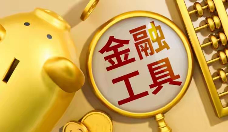 5000亿“资金引擎”启动，7万亿投资要掀起浪花？一个月内，国开行、农发行