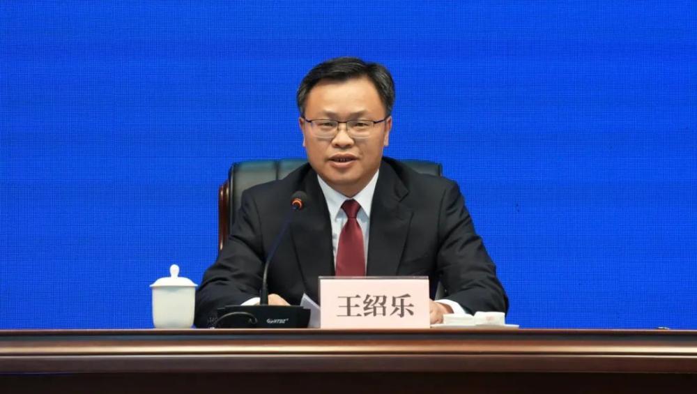 广东省揭阳市委副书记王绍乐, 任上被查